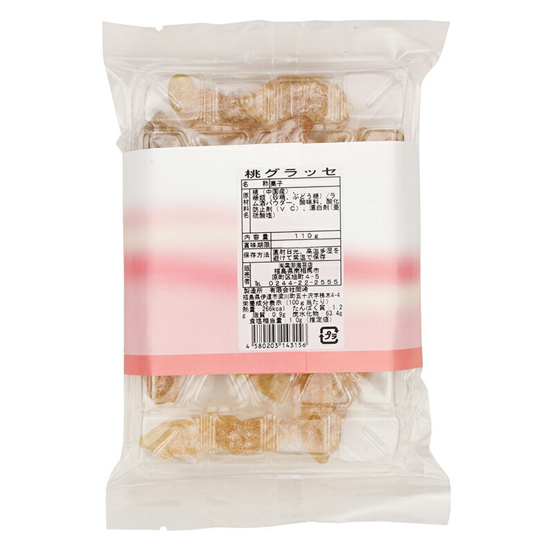 有限会社 黒潮海苔店 桃グラッセ ラム酒風味 ちょっと大人のスイーツ 110g
