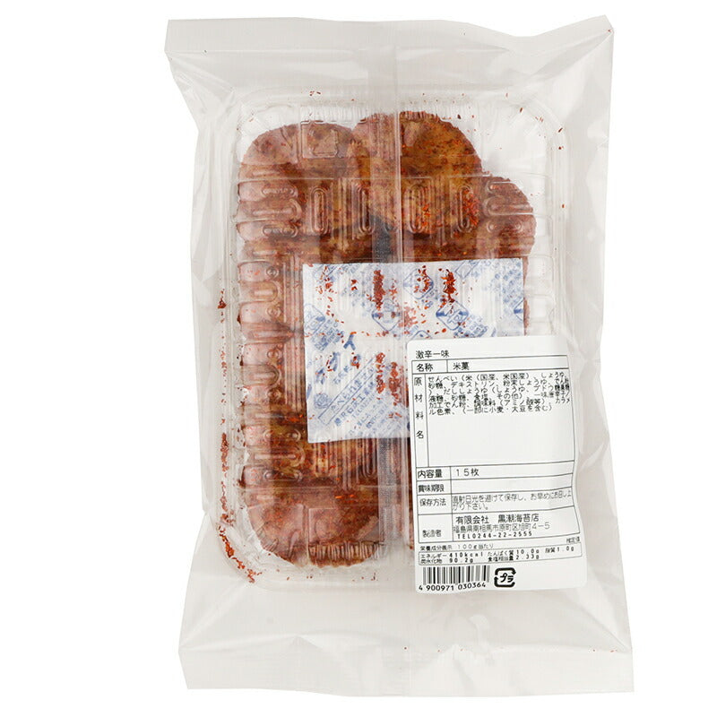 有限会社 黒潮海苔店 元祖相馬あられ本舗 相馬あられ《激辛一味》 15枚