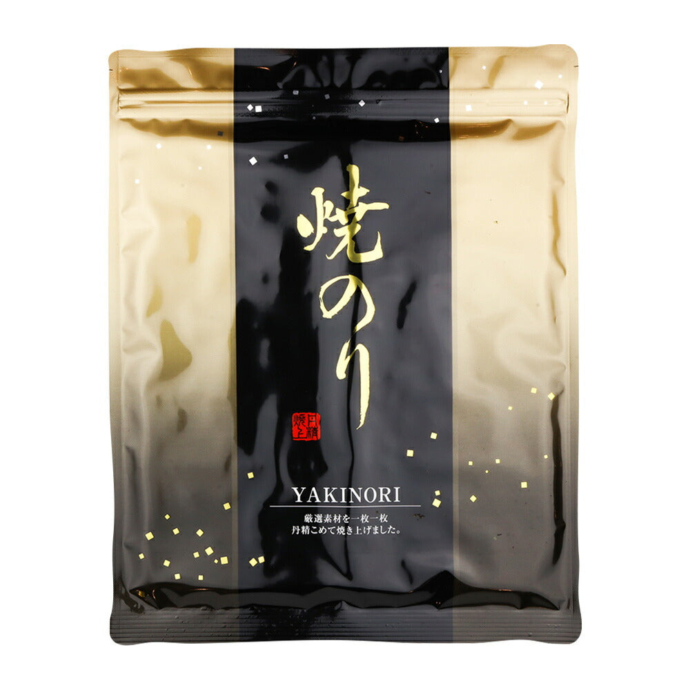 有限会社 黒潮海苔店 最高級焼海苔 S-30 佐賀県産 計15枚(全形5枚×3袋)