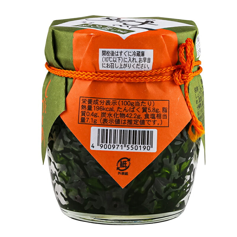 有限会社 黒潮海苔店 黒潮の味 しそわかめ 150g