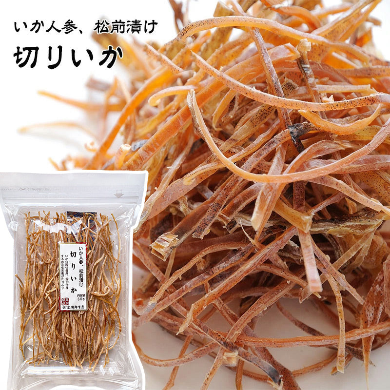 切りいか 60g 北海道産 するめいか