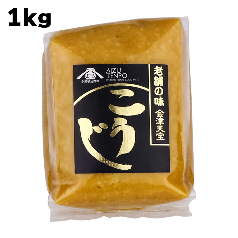 会津天宝醸造 株式会社 こうじみそ 1kg