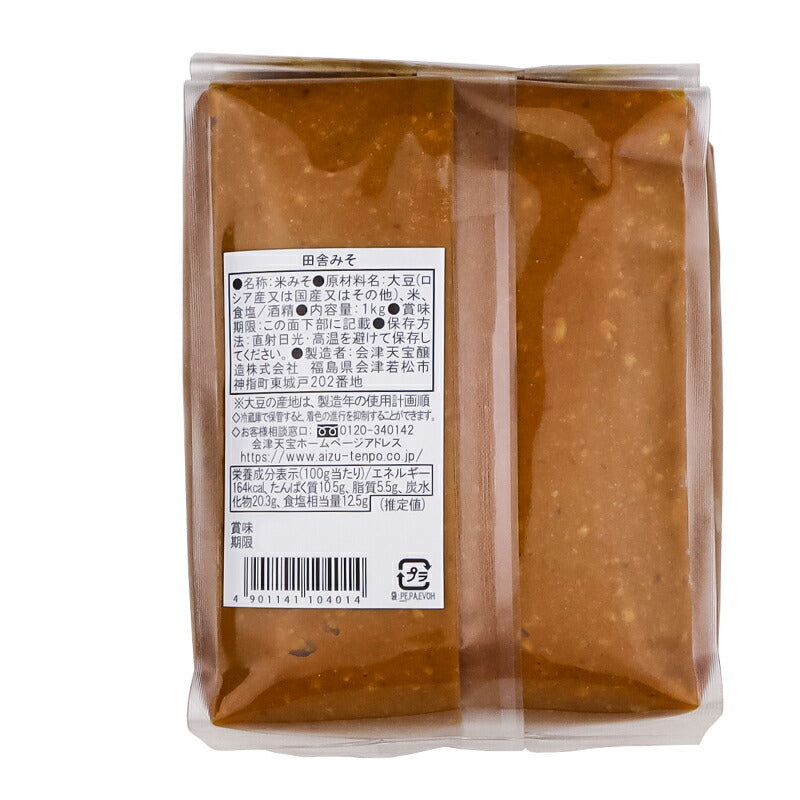 会津天宝醸 造株式会社 田舎 1kg