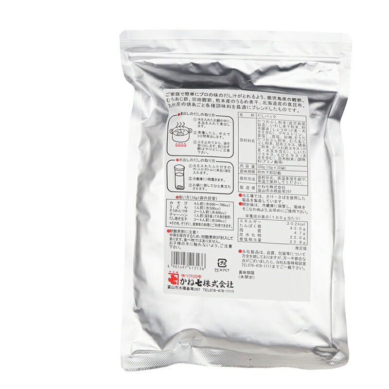 かね七 株式会社 黄金だし 300g(10g×30袋)