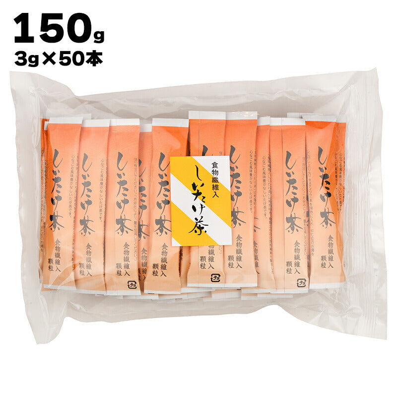 かね七 株式会社 食物繊維入 しいたけ茶 150g(3g×50本)