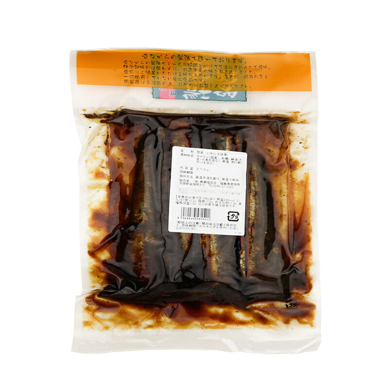 有限会社 黒潮海苔店 魚職人が選ぶこだわりの味 魚市場逸品 いわし土佐煮 270g