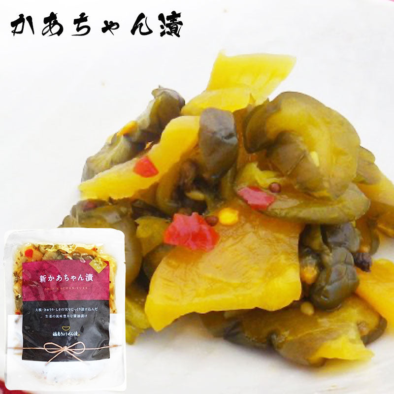 かあちゃん漬 新かあちゃん漬 福島りょうぜん漬 150g 森藤食品