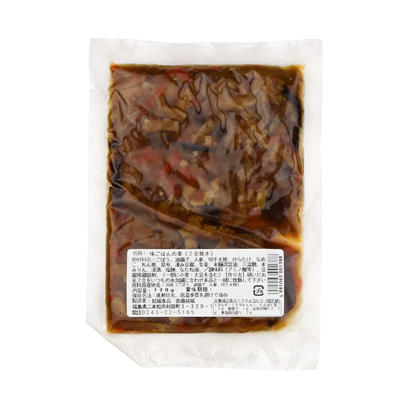 結城食品 旬野菜と生きのこ 味ご飯の素 120g(2合用)