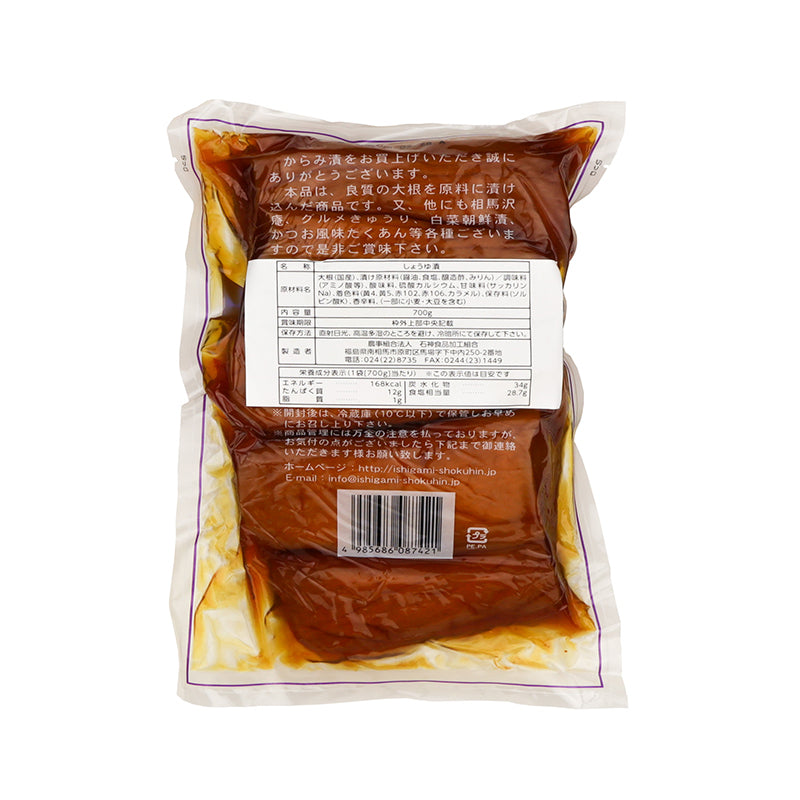 農事組合法人 石神食品加工組合 からみ漬 徳用サイズ 700g