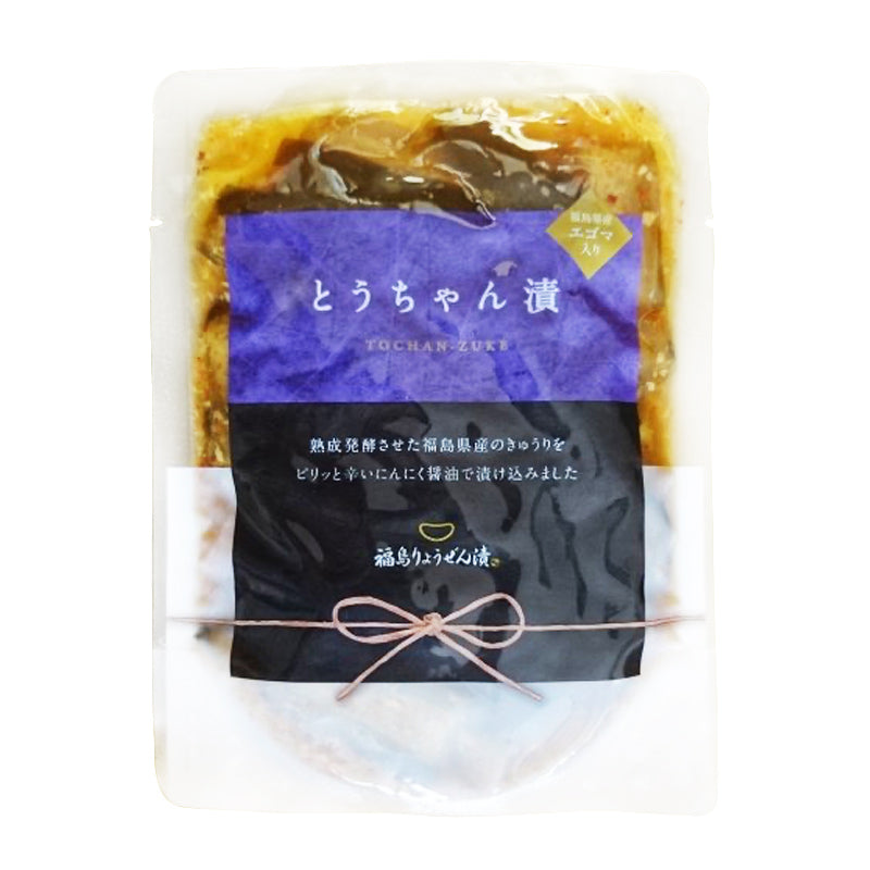 とうちゃん漬 福島りょうぜん漬 150g 森藤食品 株式会社