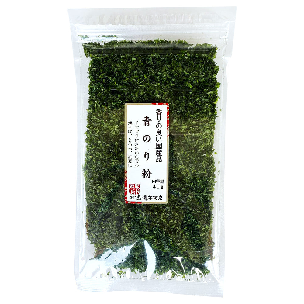 青のり 粉タイプ 40g 香りの良い国産品 青のり粉 表面に記載