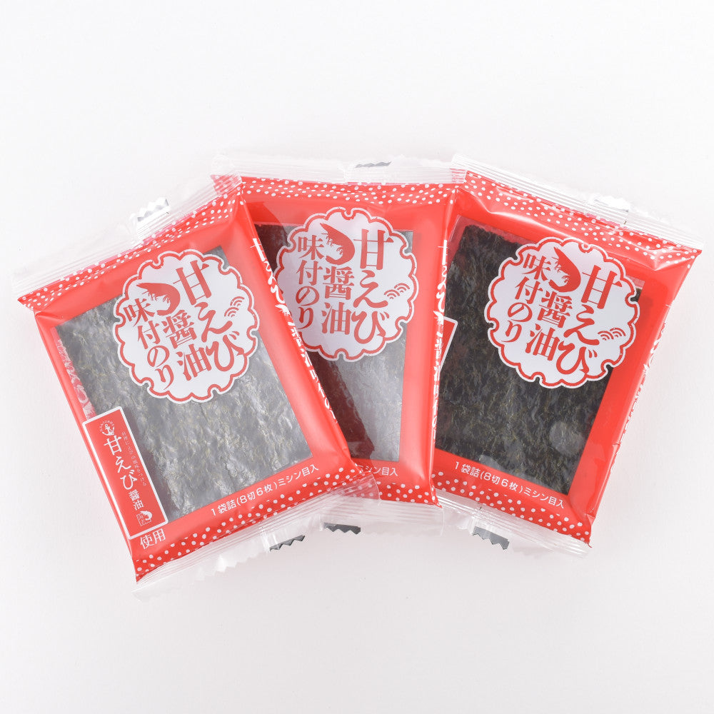 株式会社 サンエイ海苔 甘えび醤油味付のり8袋 8袋詰 (8切6枚)