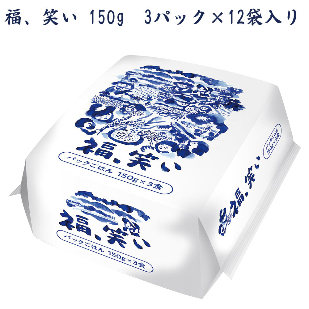 福島県産 福、笑い 白米 レンジ飯 1袋 / 12袋セット 1袋あたり3パック、1パック150g