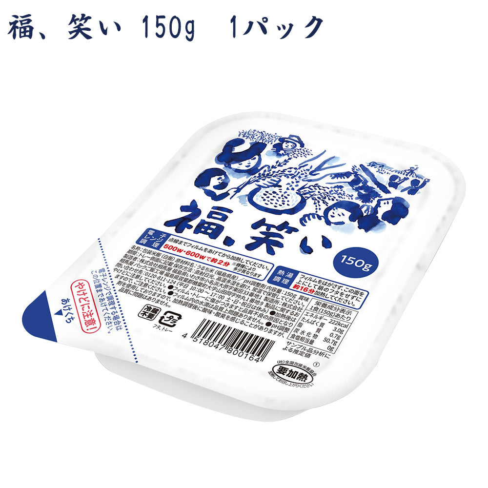 福島県産 福、笑い 白米 レンジ飯 1袋 / 12袋セット 1袋あたり3パック、1パック150g
