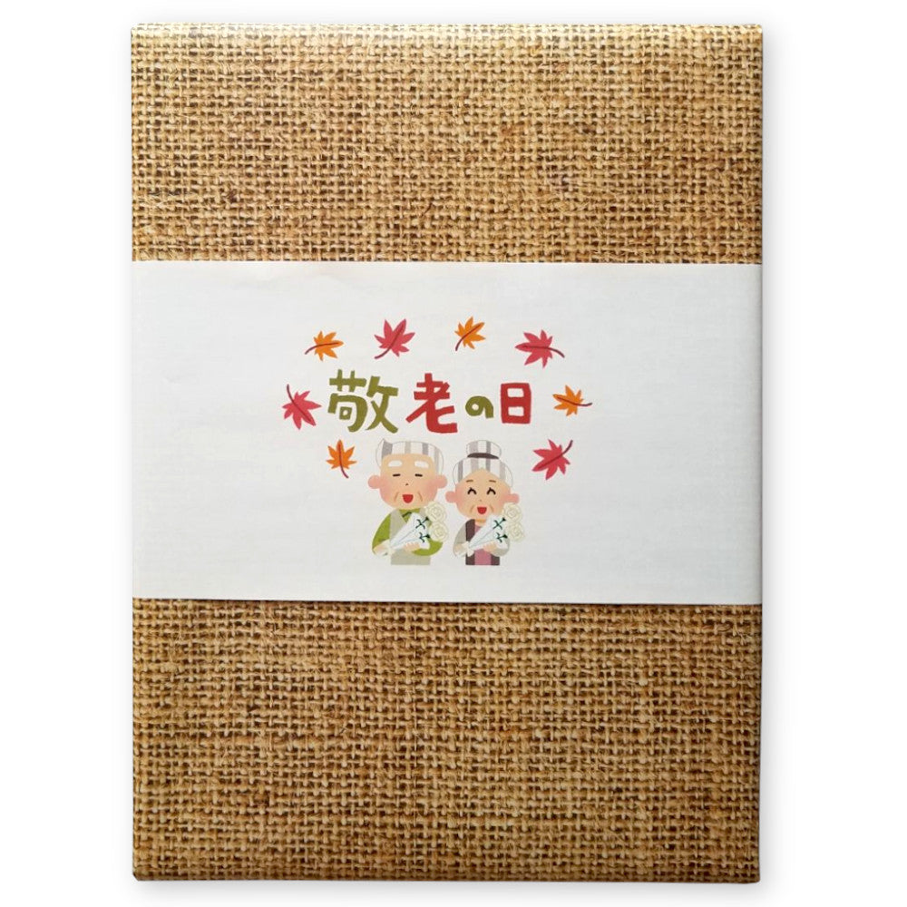 7種のおつまみ 珍味お詰合せ 【送料込み】