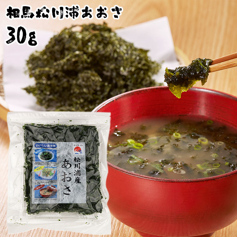常磐三陸詰め合わせ <送料無料>