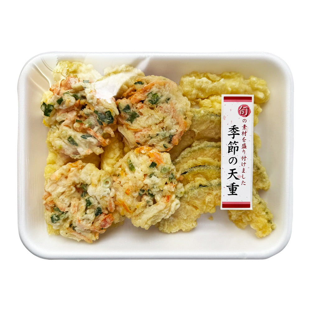 天丼セット 季節の天重 4食 / 6食 / 12食 (1食4~5種) 天ぷら 海老天