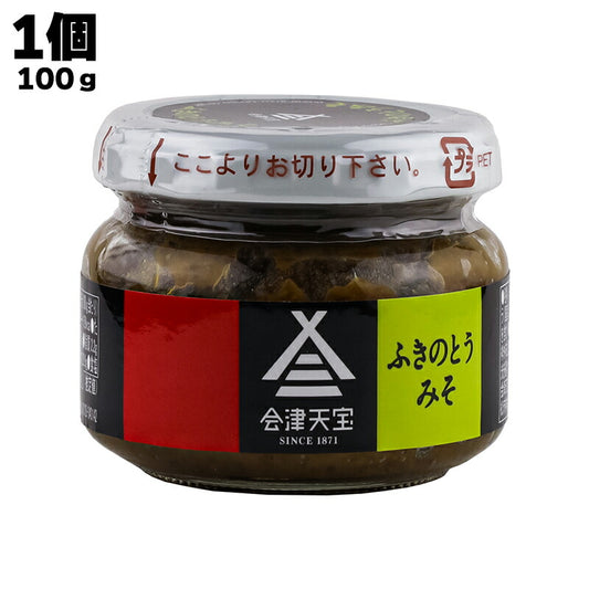 会津天宝醸造 株式会社 ふきのとうみそ 100g
