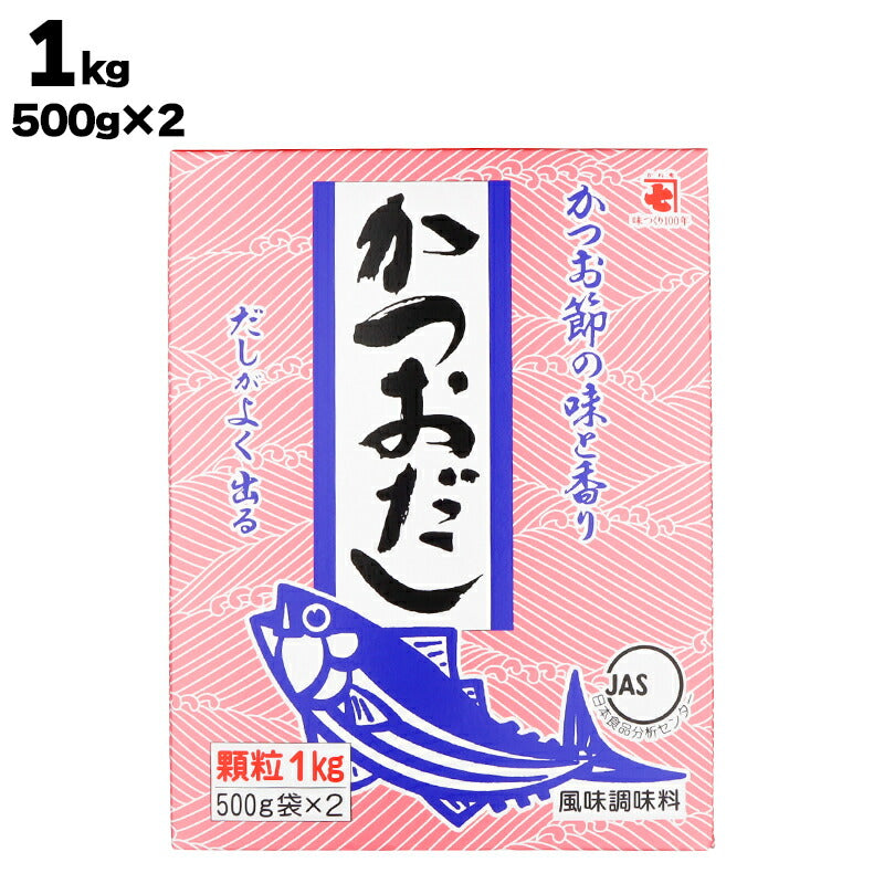 かね七 株式会社 かつおだし 1kg（500g×2袋） – 黒潮海苔店