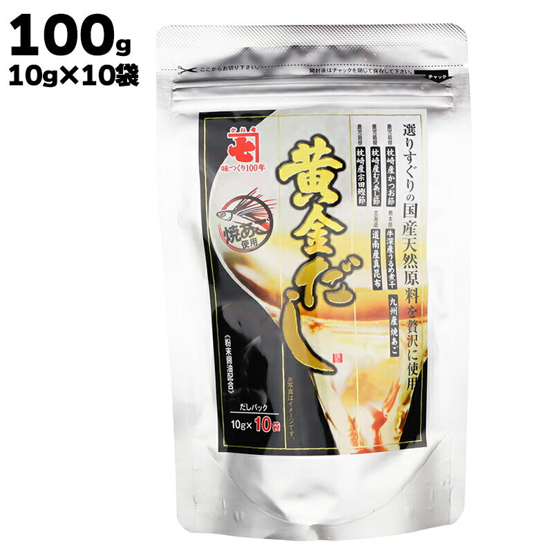 かね七 株式会社 黄金だし 100g (10g×10袋) – 黒潮海苔店