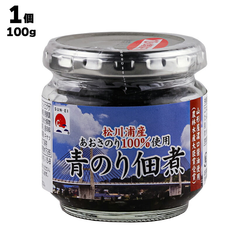 株式会社 サンエイ海苔 青のり佃煮 100g – 黒潮海苔店