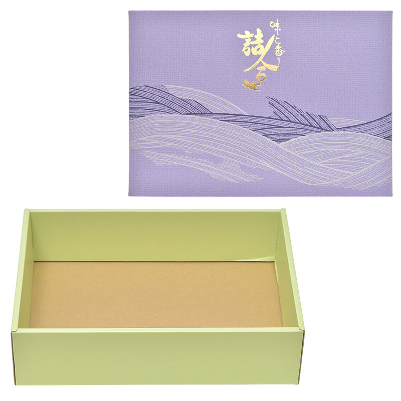 化粧箱