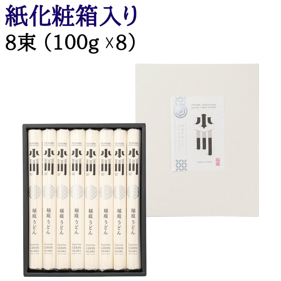 秋田 稲庭うどん小川 稲庭うどん 100g×8 V-30 新発売「稲庭うどん専用