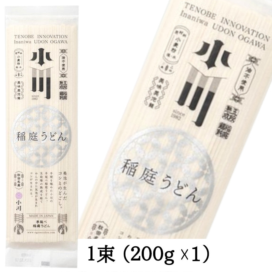 秋田稲庭うどん 小川信夫作 200g