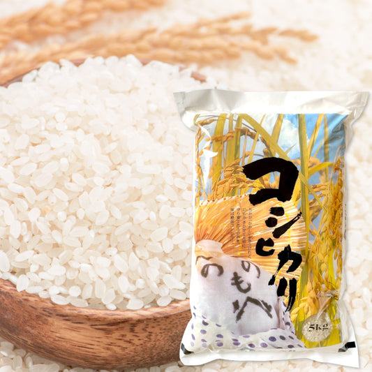 福島県産 コシヒカリ 白米 5kg