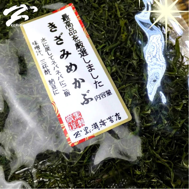 鳴門産めかぶ 30g 乾燥きざみめかぶ