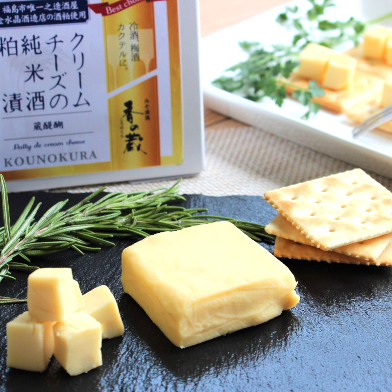 蔵醍醐 クリームチーズの純米酒粕漬 – 黒潮海苔店