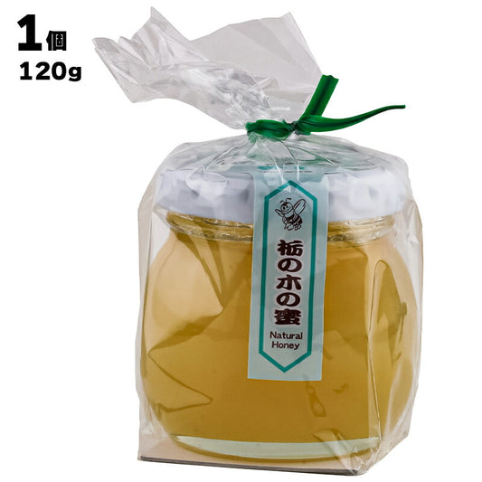 会津はちみつ 栃の木の蜜 天然はちみつ 120g