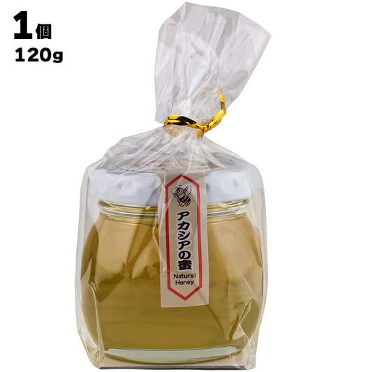 会津はちみつ アカシアの蜜 天然はちみつ 120g