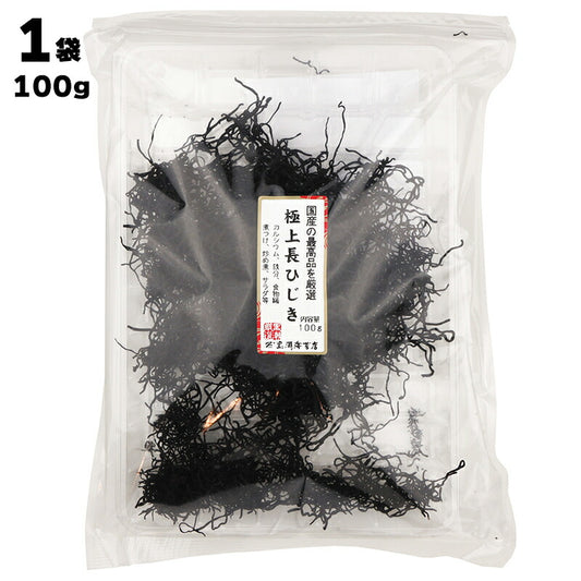 有限会社 黒潮海苔店 国産の最高級を厳選 極上長ひじき 100g
