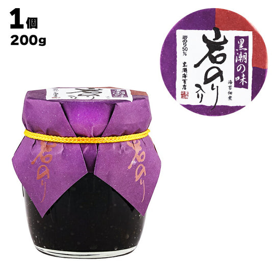 有限会社 黒潮海苔店 黒潮の味 岩のり入り 200g