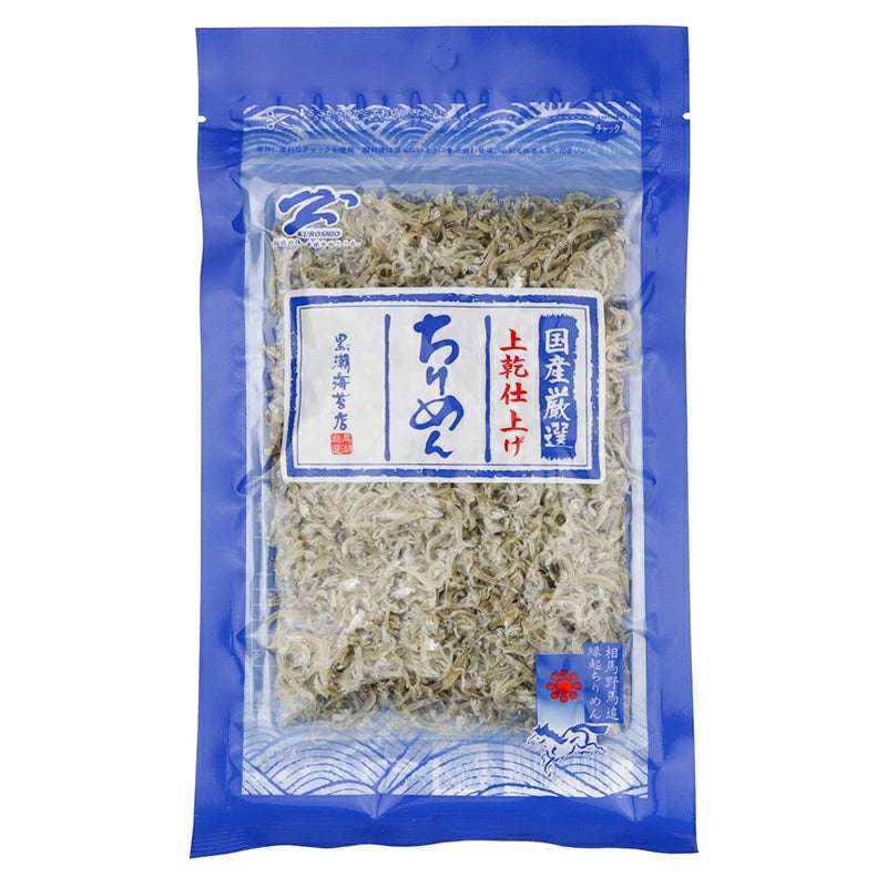 黒潮海苔店 国産厳選 上乾仕上げ ちりめん 30g