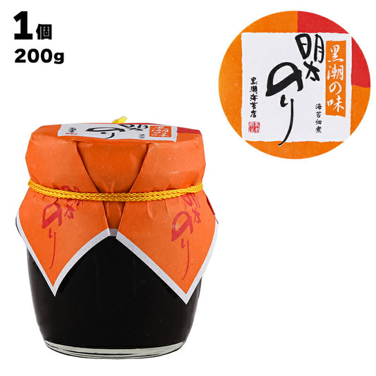有限会社 黒潮海苔店 黒潮の味 明太のり 200g