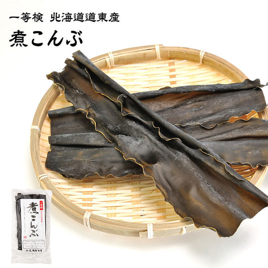 有限会社 黒潮海苔店 一等検 北海道道東産 煮こんぶ 50g