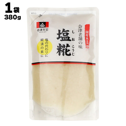 会津天宝醸造 株式会社 会津老舗の味 塩糀 380g