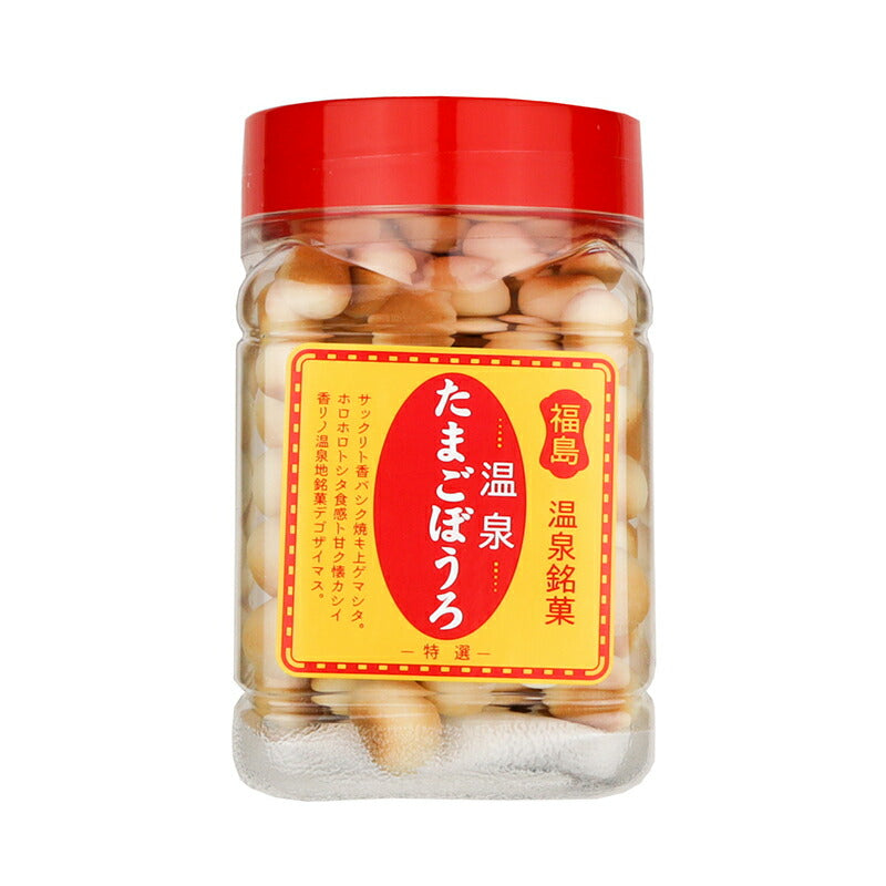 大阪前田製菓 福島 温泉銘菓  温泉 たまごぼうろ 120g