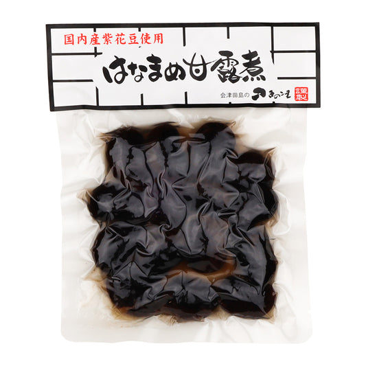 株式会社 会津物産 はなまめ甘露煮 110g 黒豆 甘煮