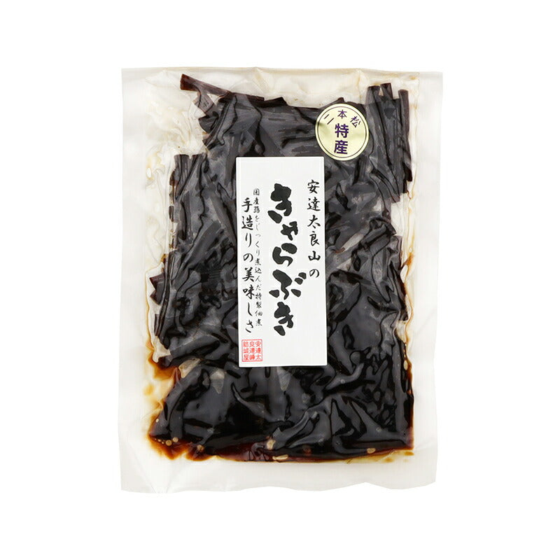 結城食品 二本松 特産 安達太良山のきゃらぶき 125g