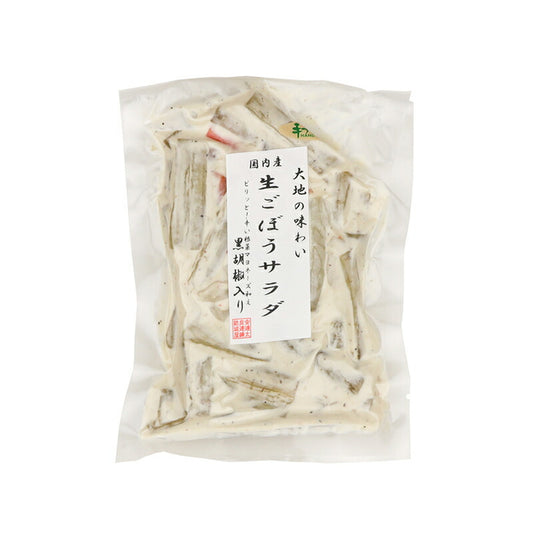結城食品 大地の味わい 生ごぼうサラダ 210g