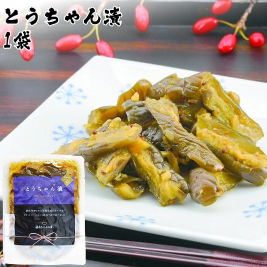 とうちゃん漬 福島りょうぜん漬 150g 森藤食品 株式会社