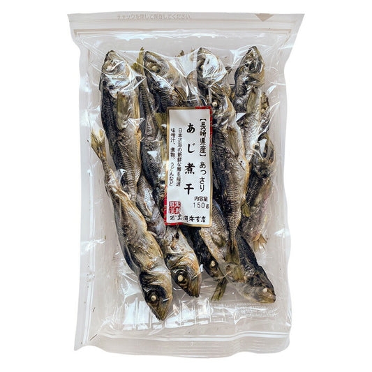 有限会社 黒潮海苔店 長崎県産 あっさり あじ煮干 150g
