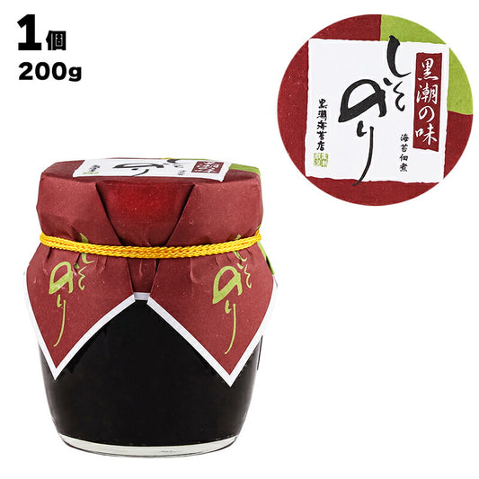 有限会社 黒潮海苔店 黒潮の味 しそのり 200g