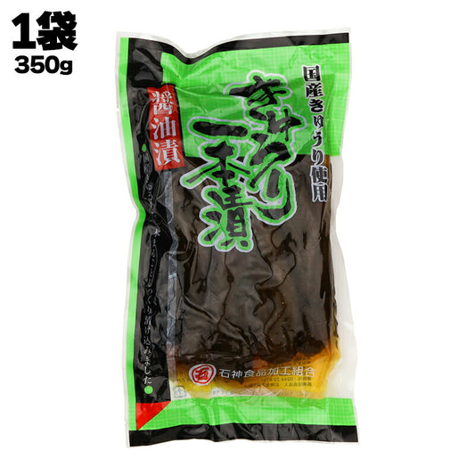 お漬物 きゅうり丸ごと 石神食品 相馬 グルメきゅうり 相馬きゅうり 350g