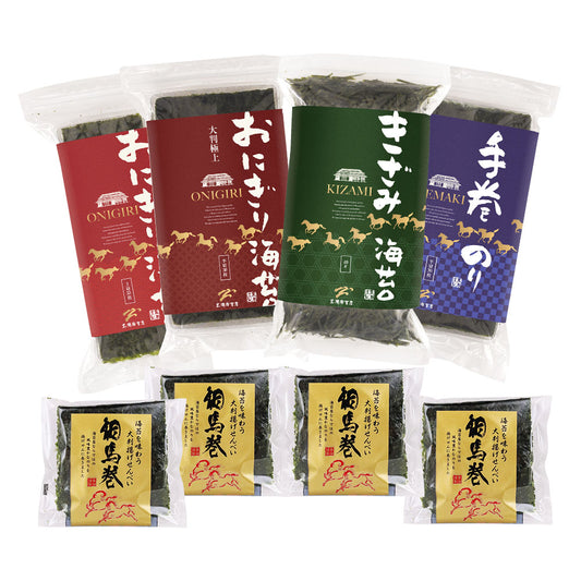 野馬追ざんまい詰合せ NS-38