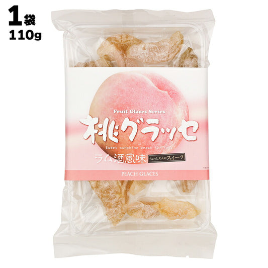 有限会社 黒潮海苔店 桃グラッセ ラム酒風味 ちょっと大人のスイーツ 110g