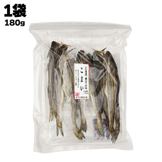 有限会社 黒潮海苔店 北海道 最はての味 こまい 表面に記載